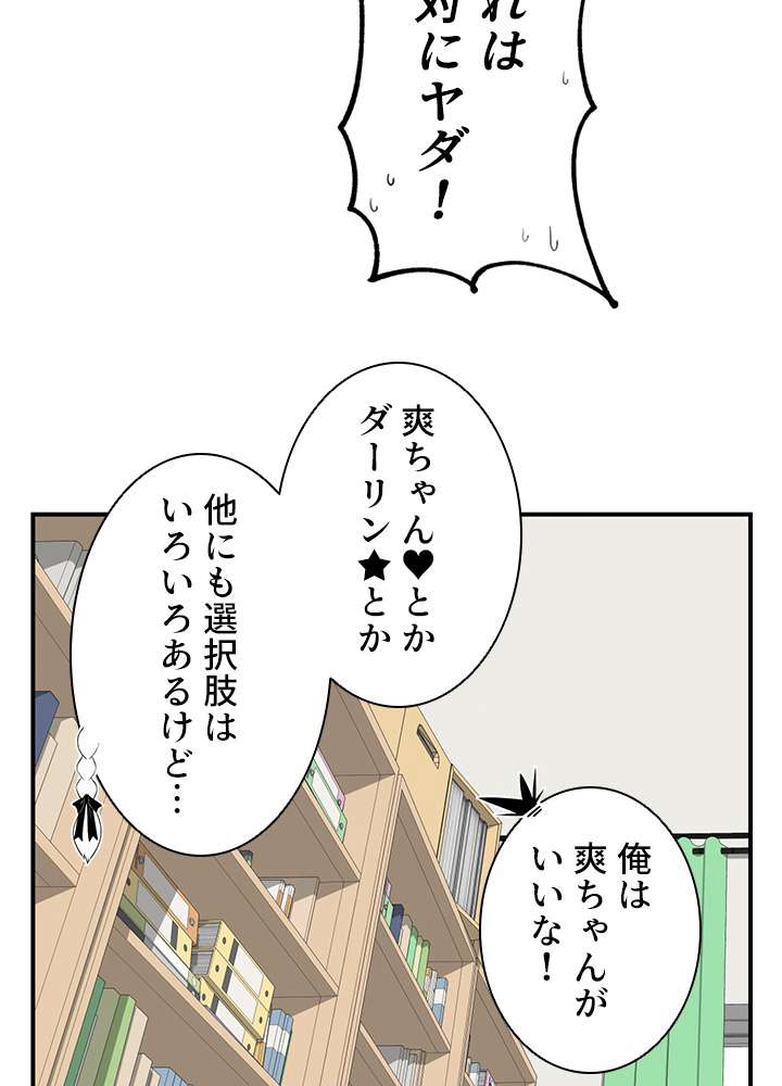 P59