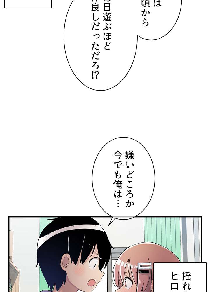 P66