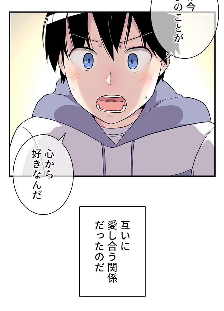 P69