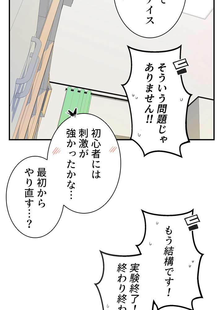 P81