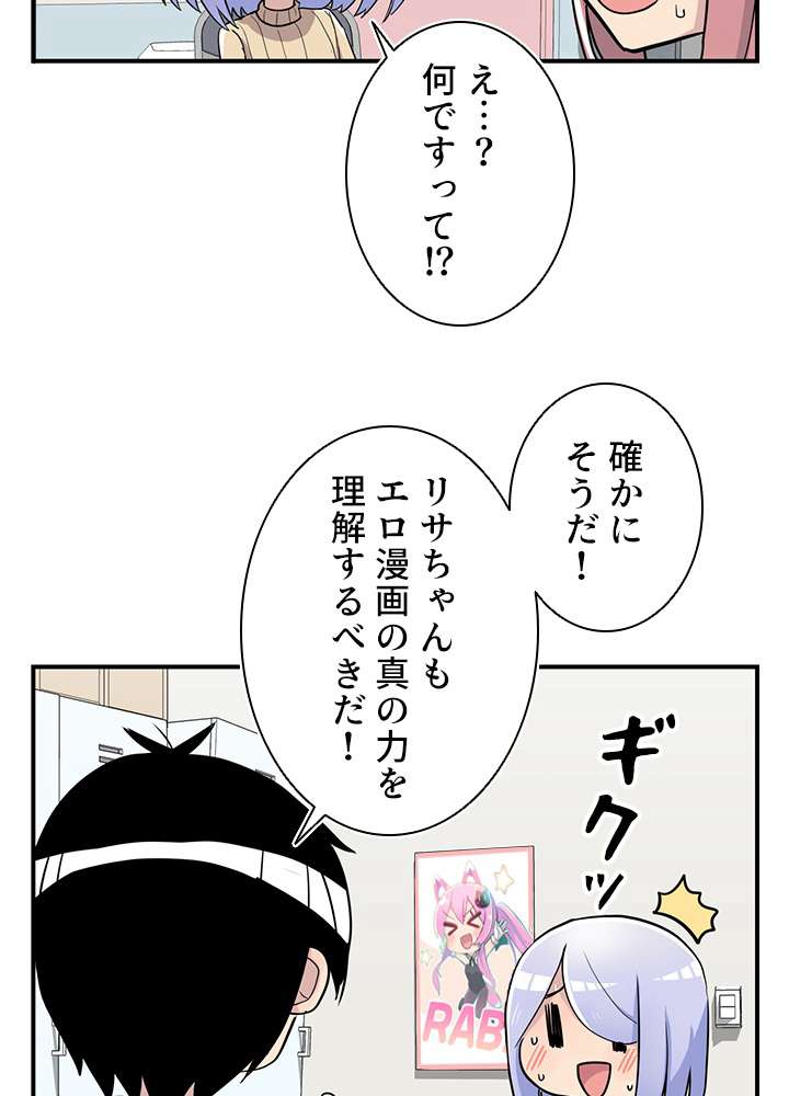 P87