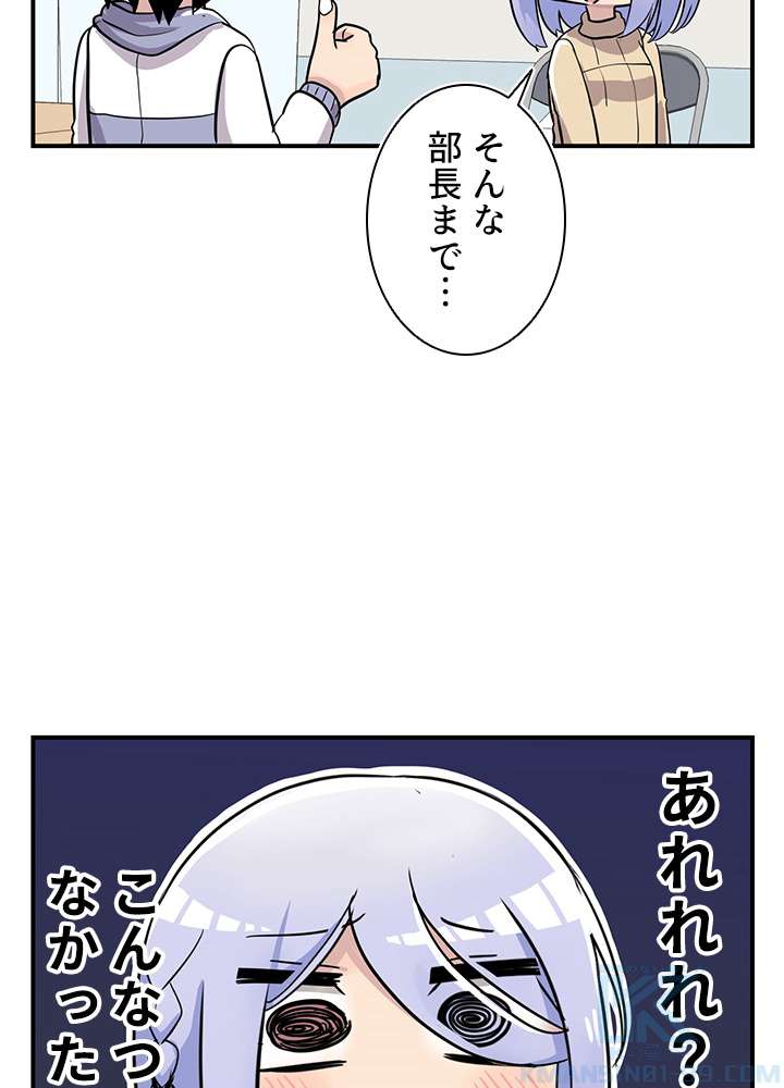 P88