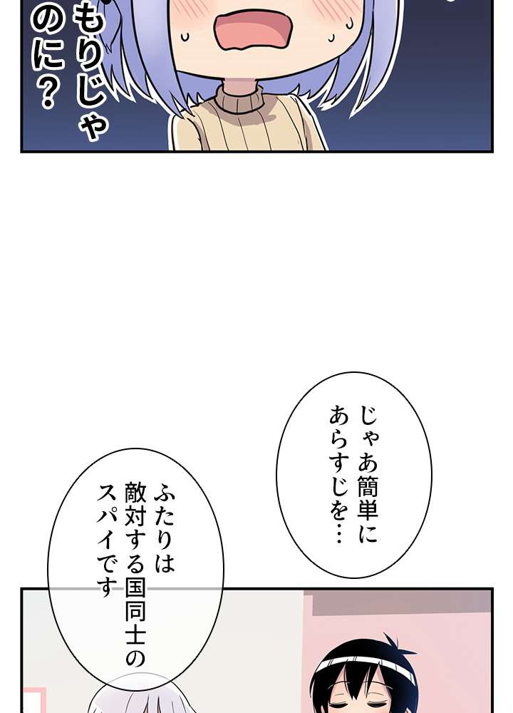 P89