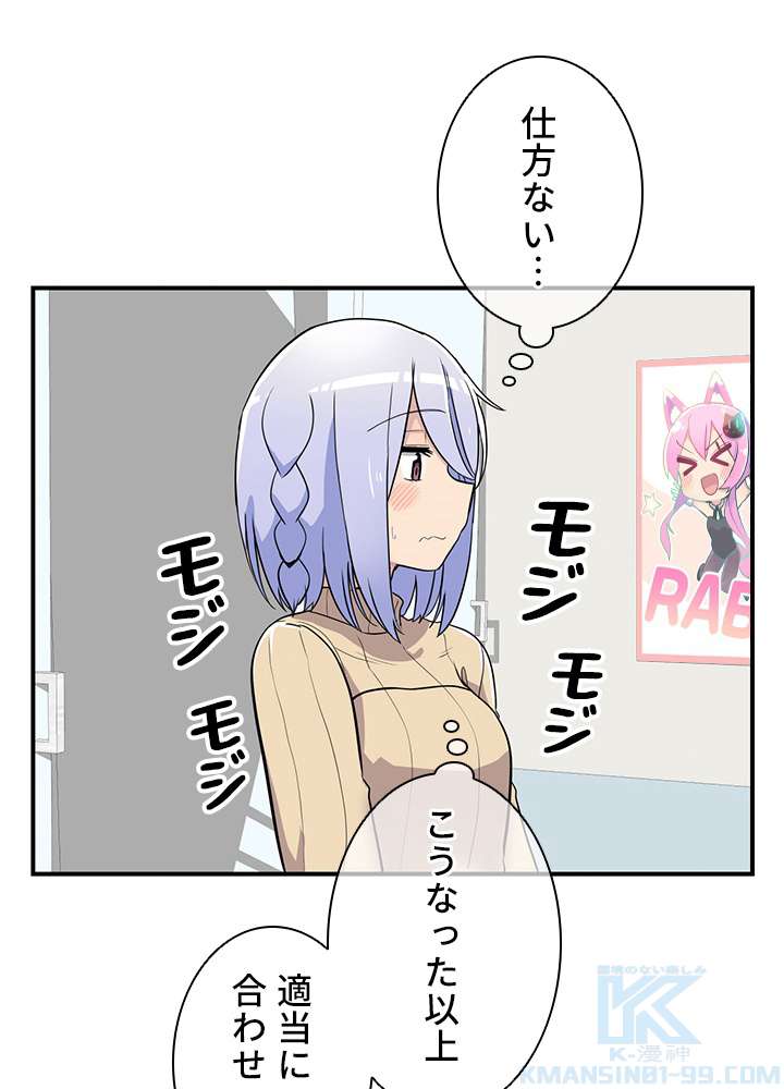P94