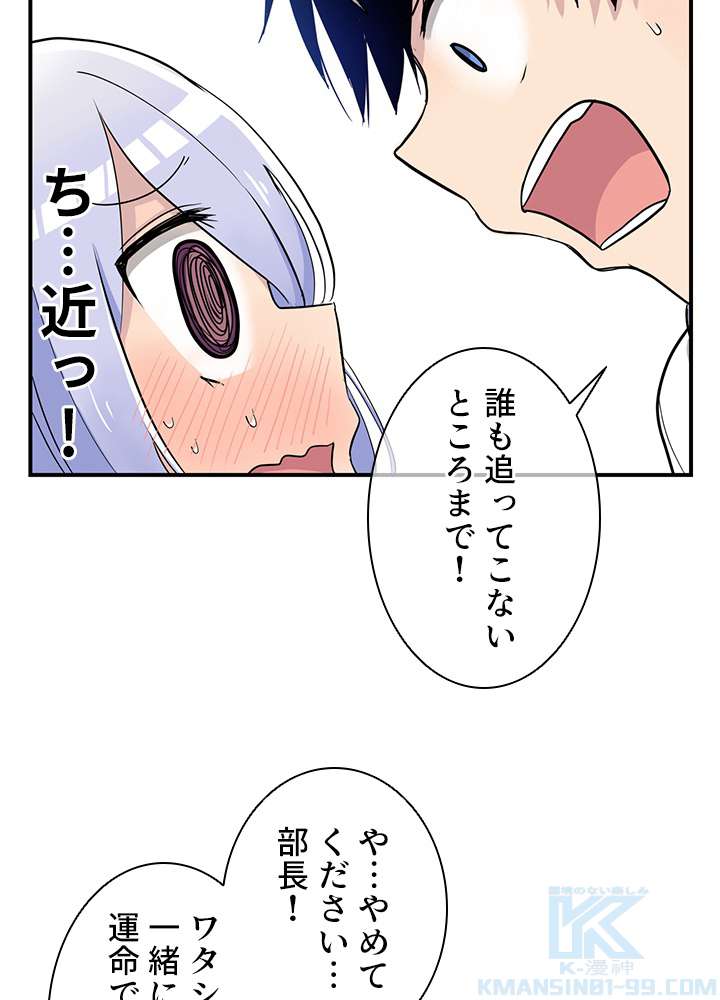 P97