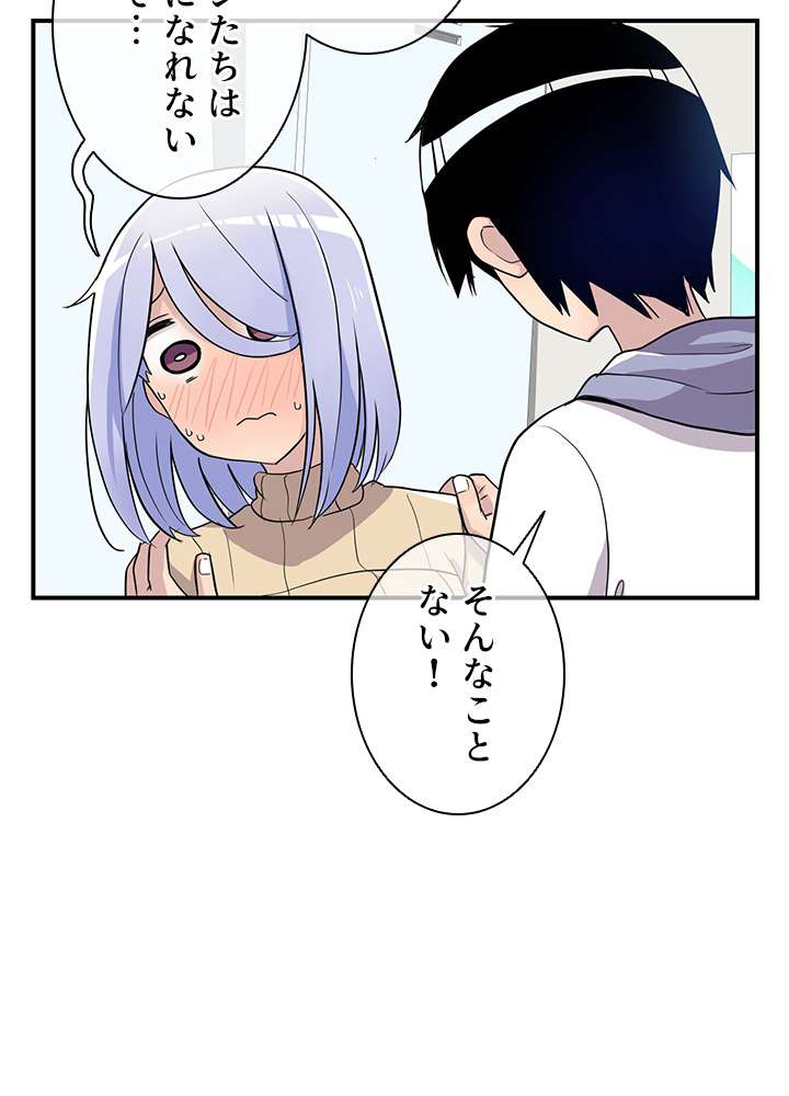 P98