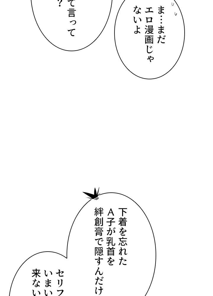 P62