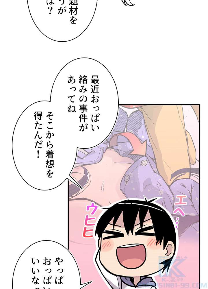 P64