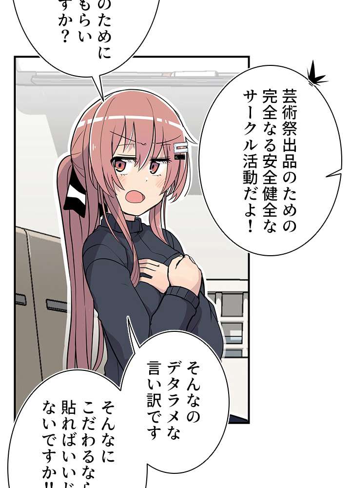 P66