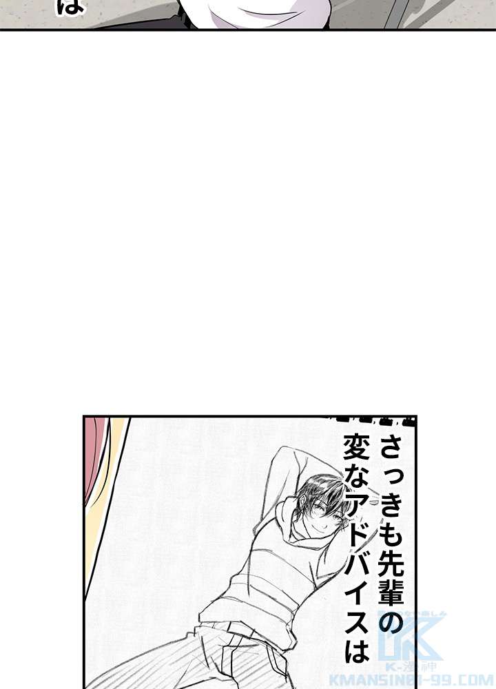 P76