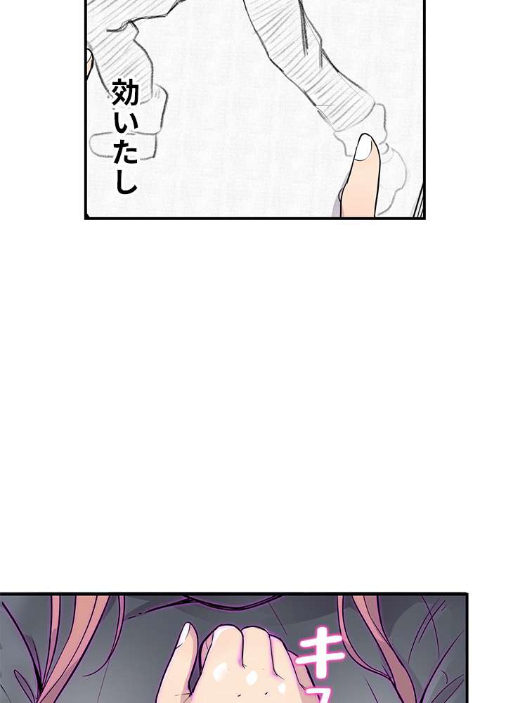 P77
