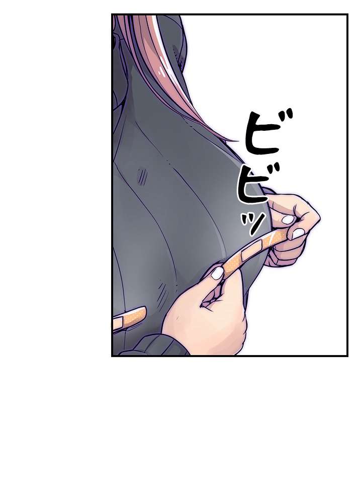 P83
