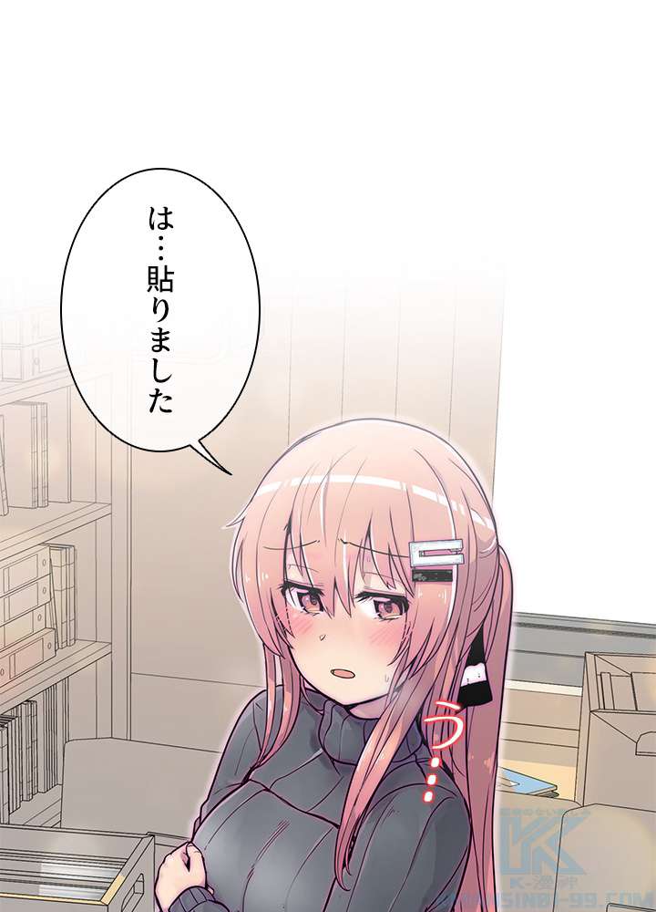 P85