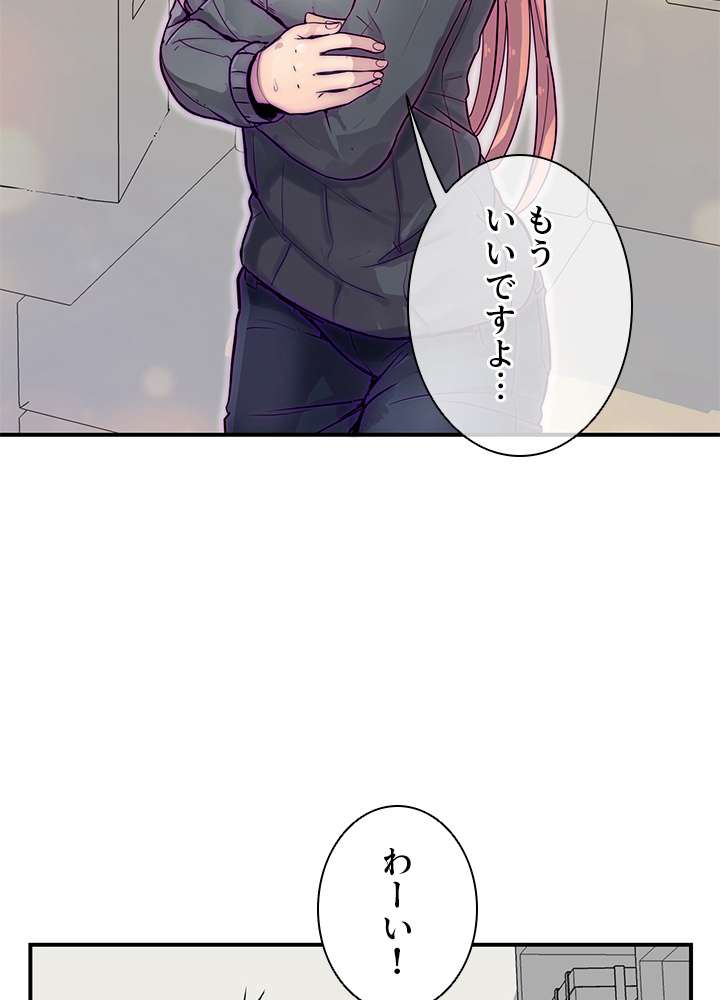 P86