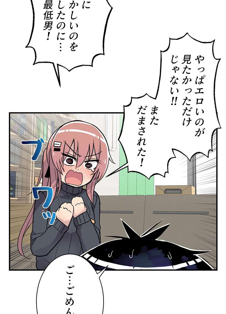 P95