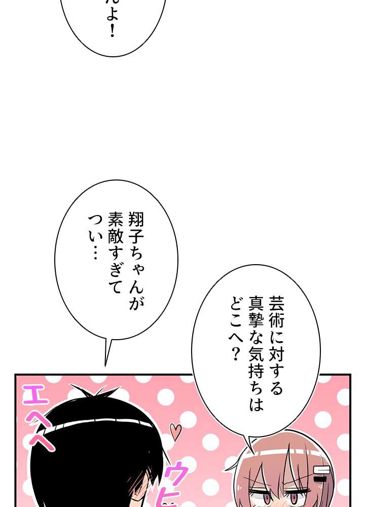 P96