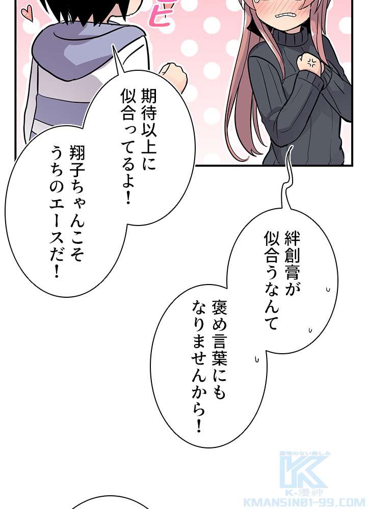 P97