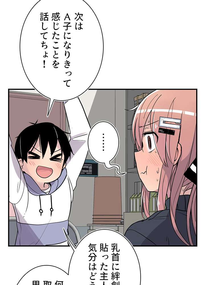 P98