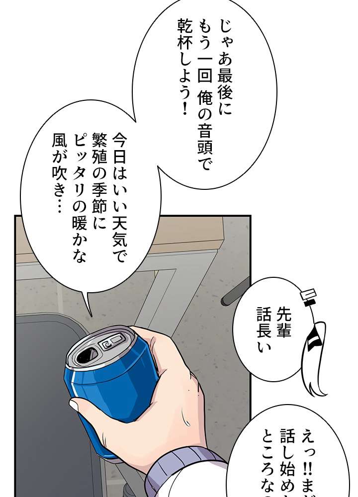 P108