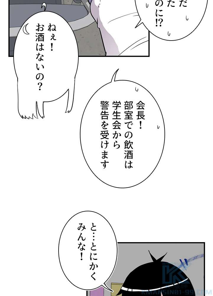 P109