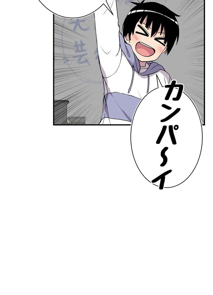 P116