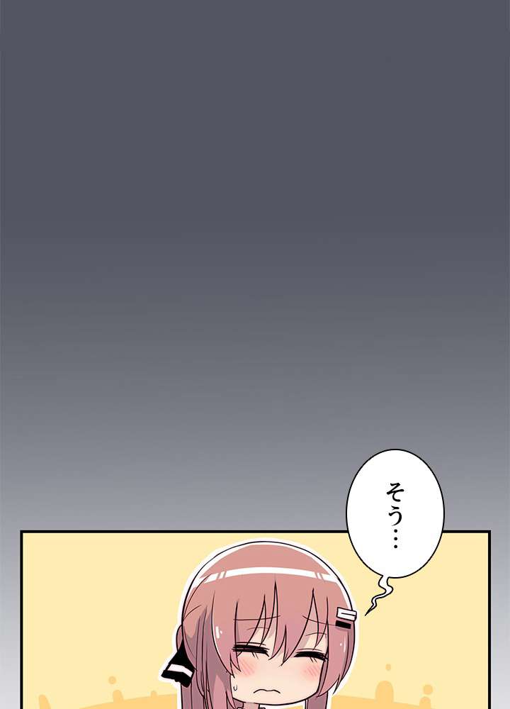 P24