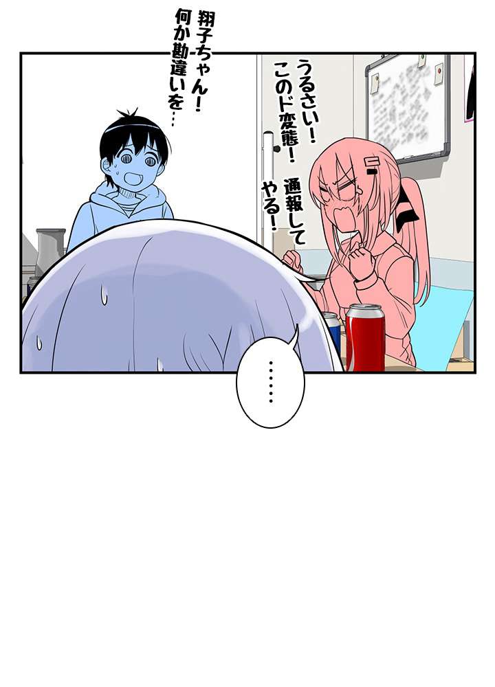 P39