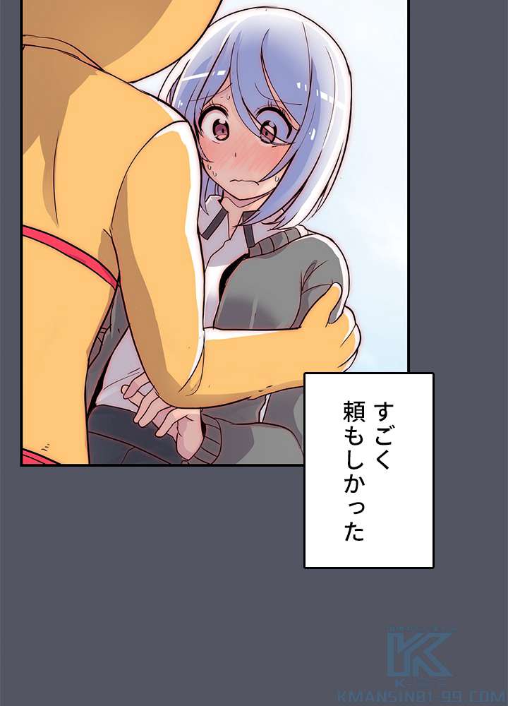 P43