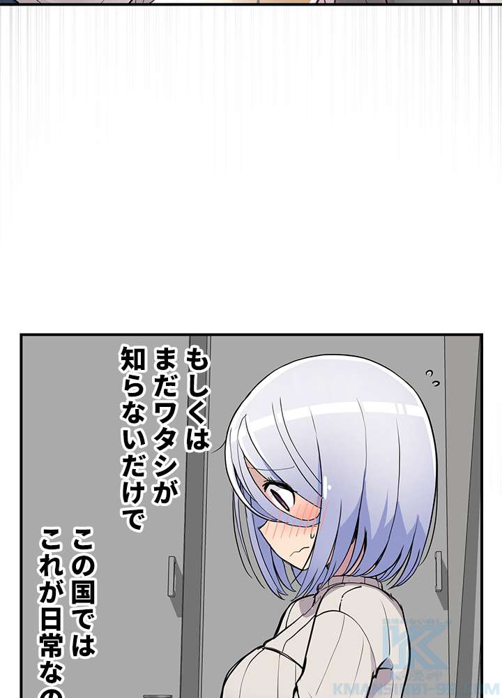 P49
