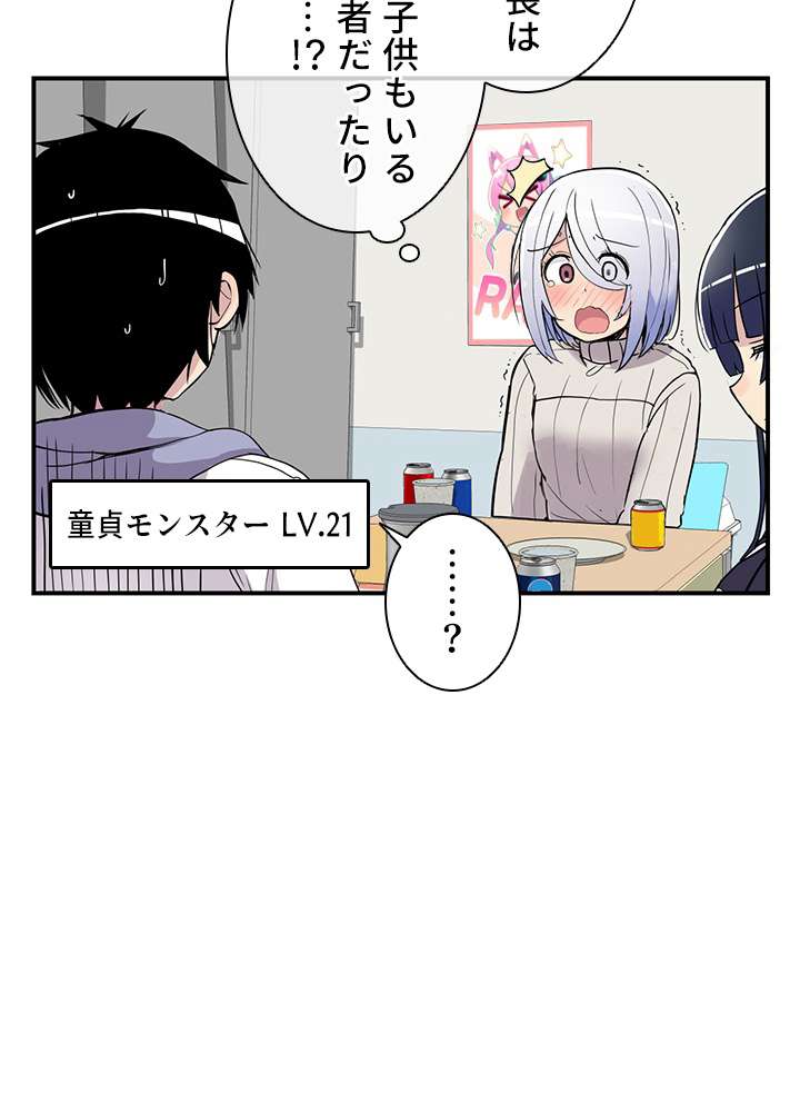 P53