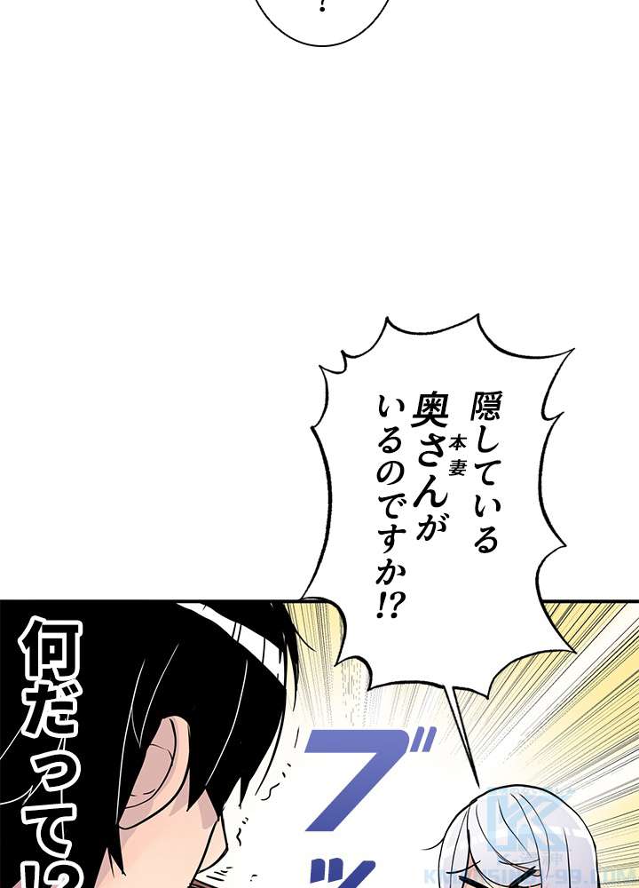 P55