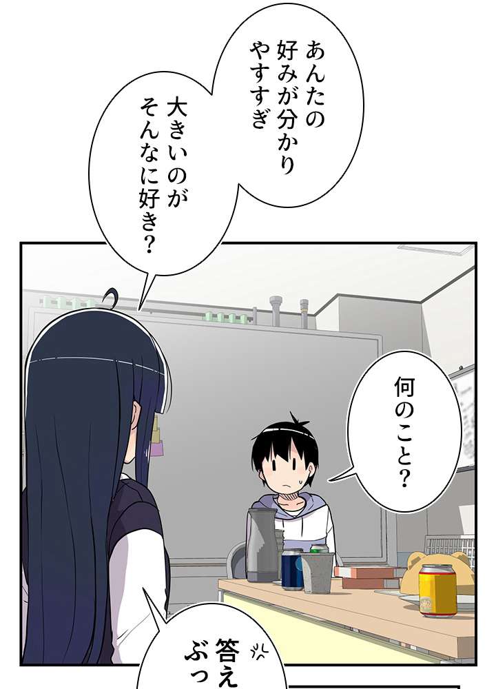 P66