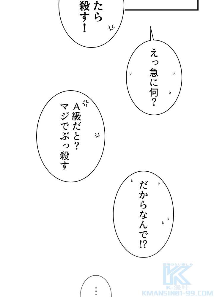 P67