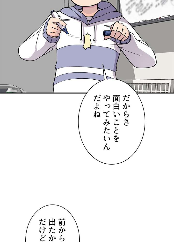P75