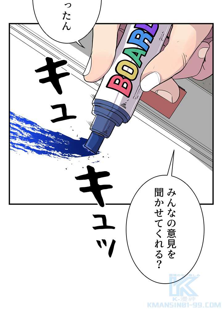 P76