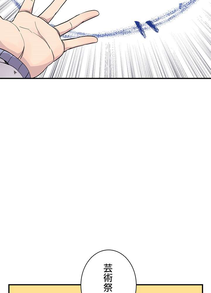 P78
