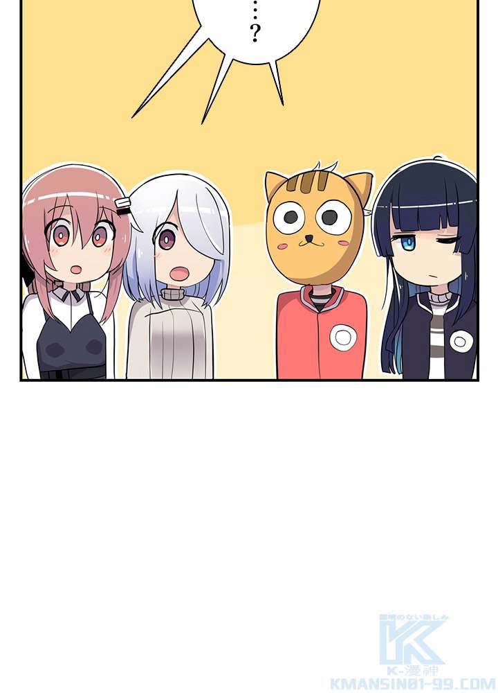 P79