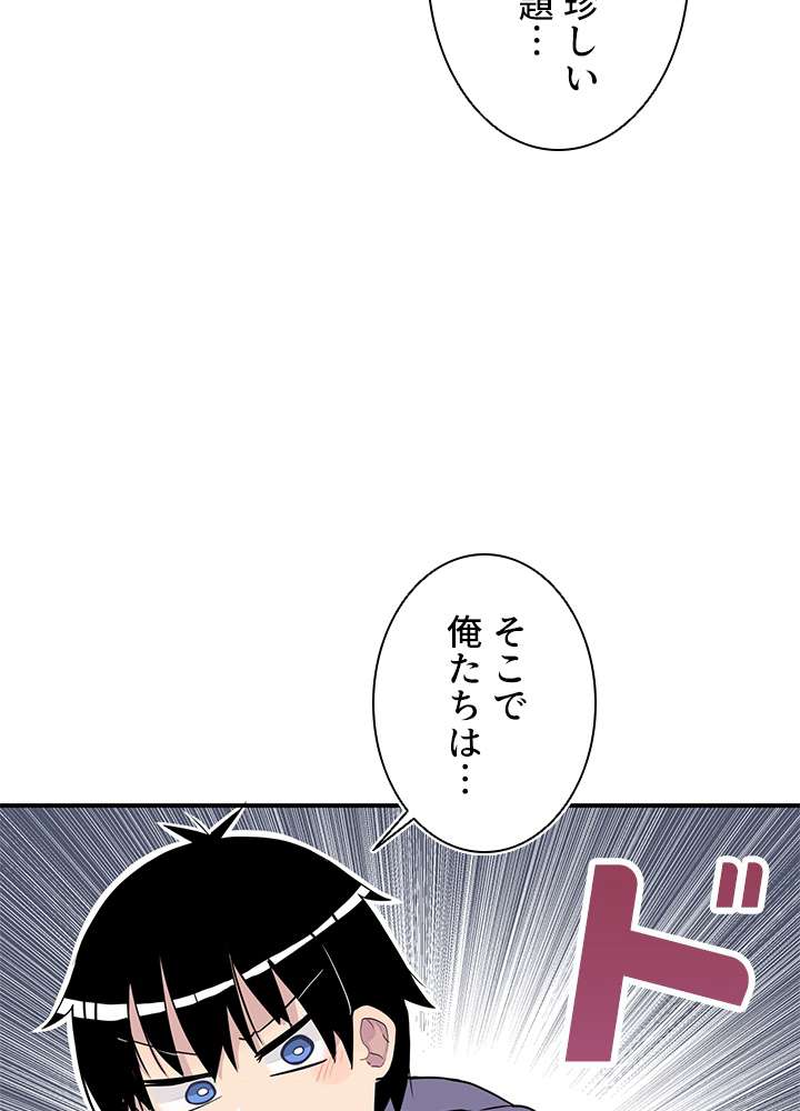 P83