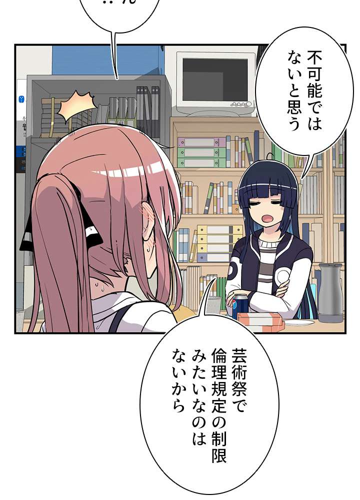 P89