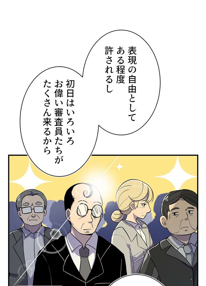 P90