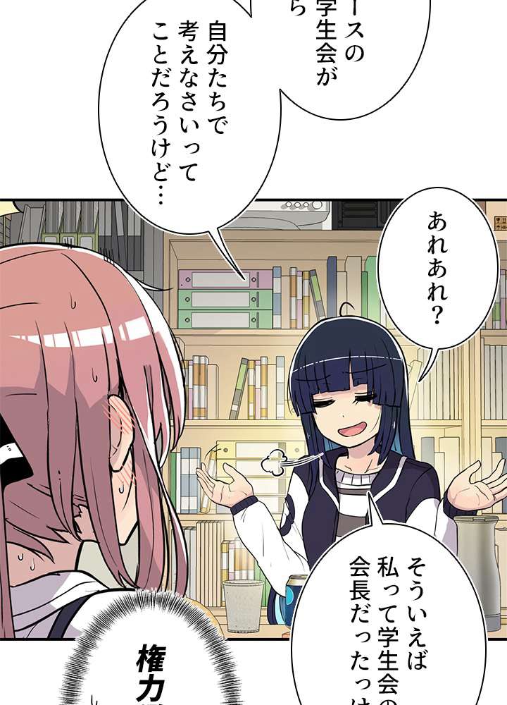 P92