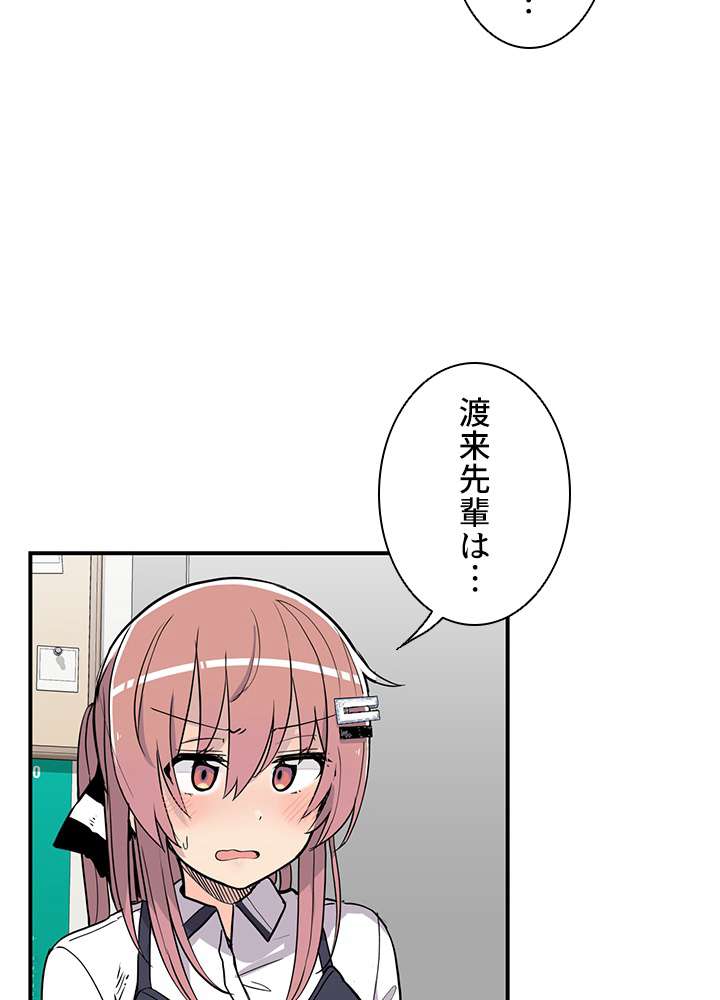 P96