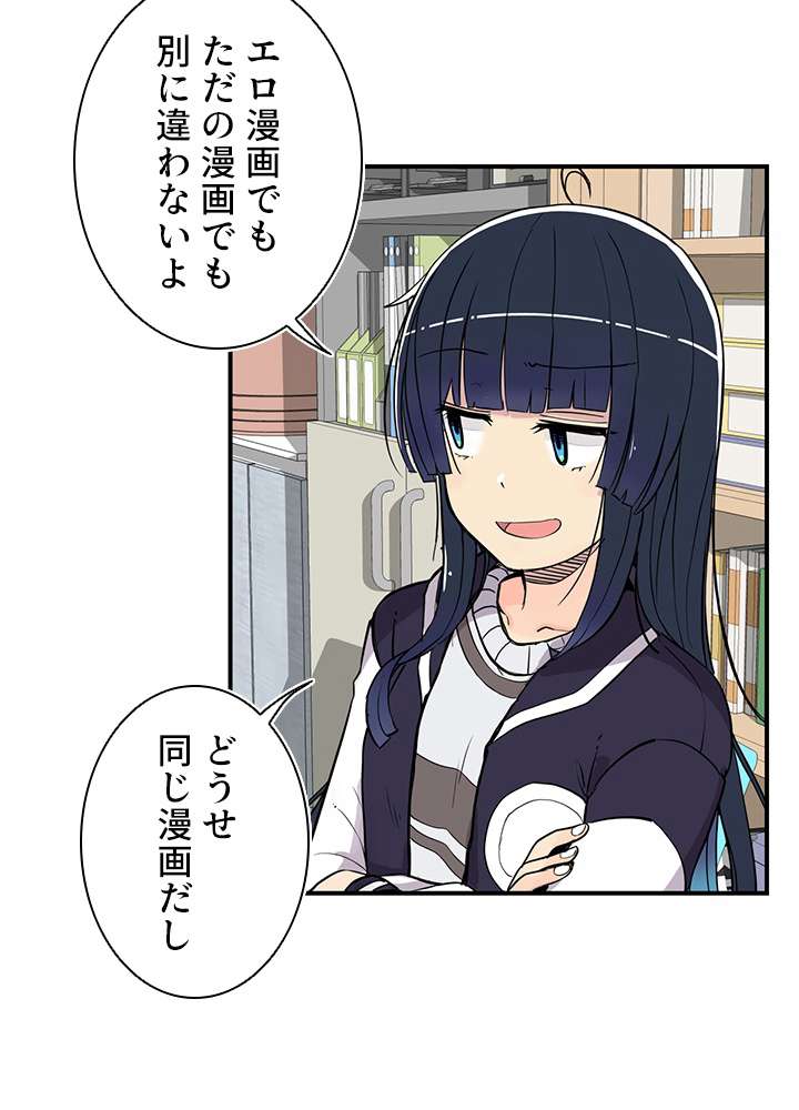 P98