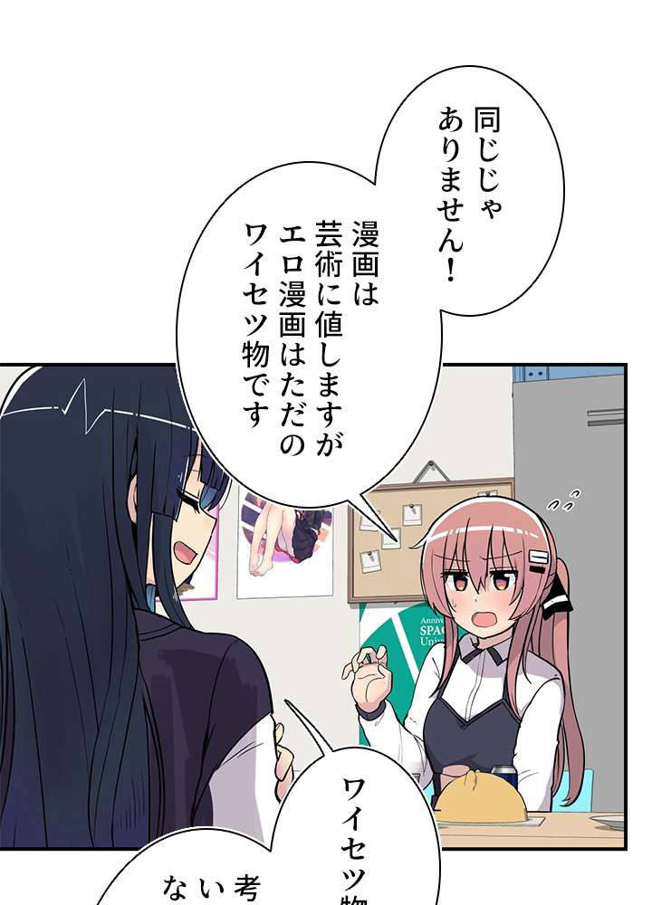 P99