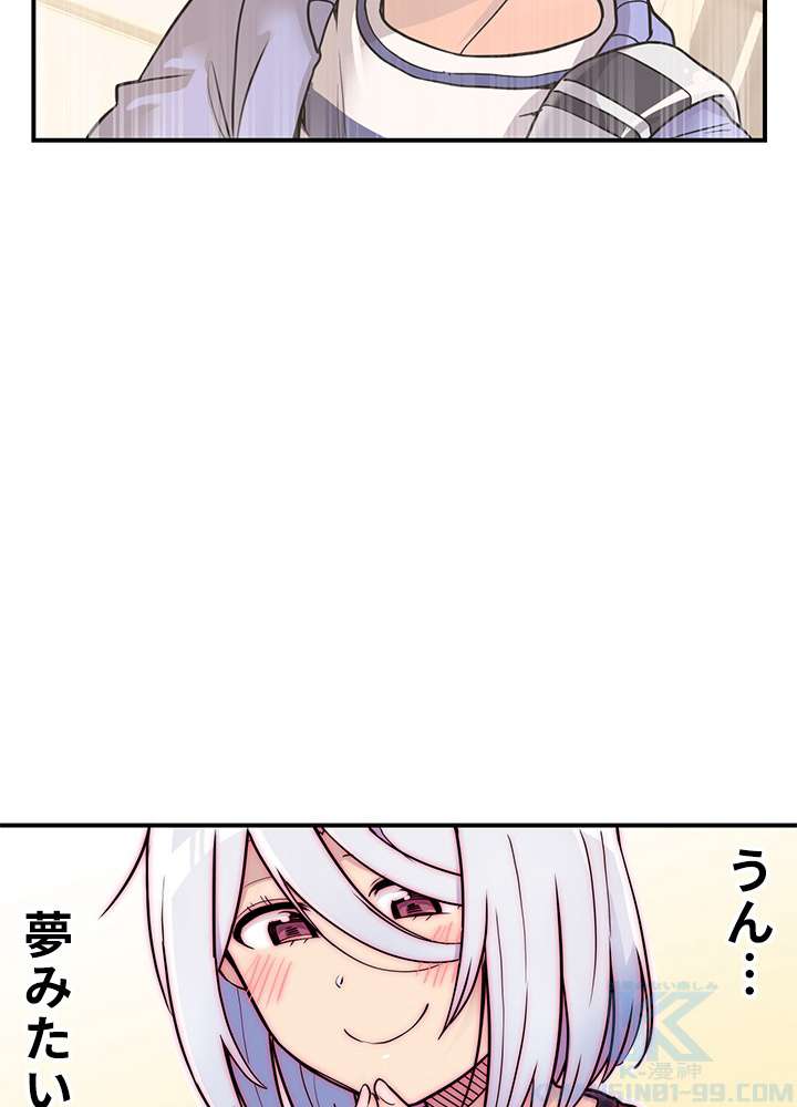 P103