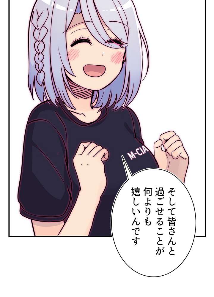 P105