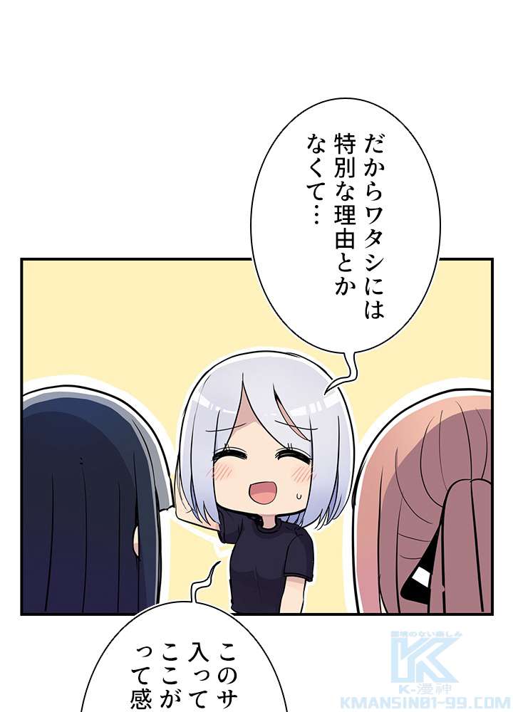 P106