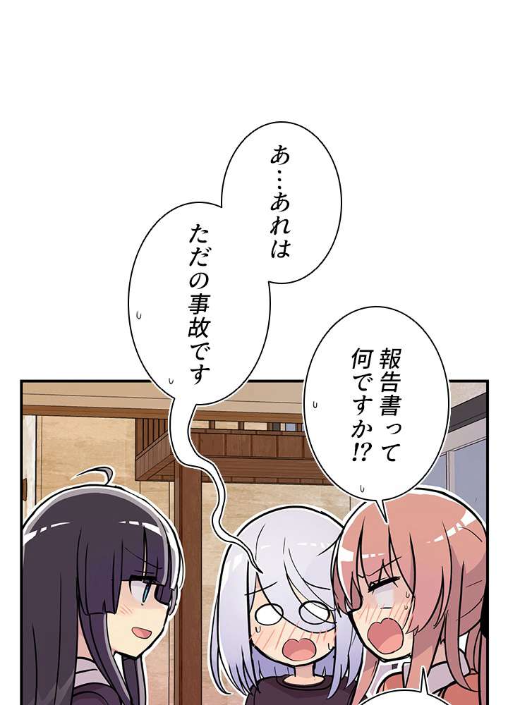 P117