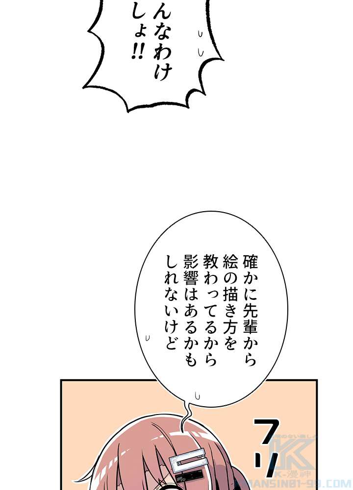 P55