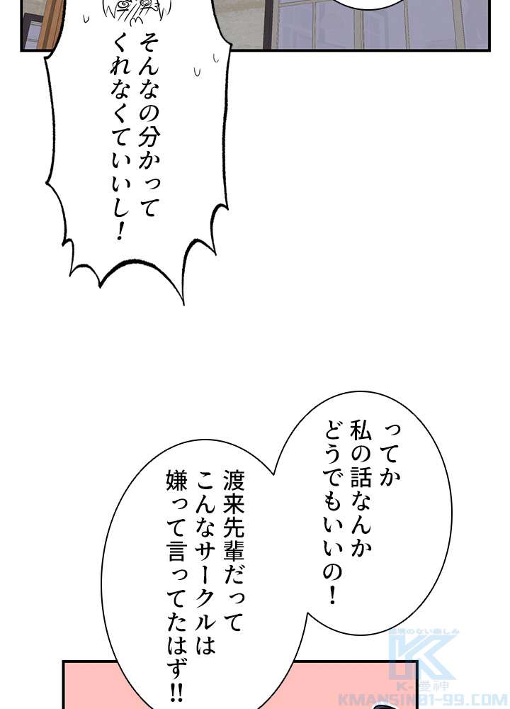 P64